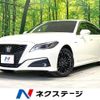 toyota crown 2020 -TOYOTA--Crown 6AA-AZSH20--AZSH20-1058745---TOYOTA--Crown 6AA-AZSH20--AZSH20-1058745- image 1