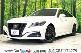 toyota crown 2020 -TOYOTA--Crown 6AA-AZSH20--AZSH20-1058745---TOYOTA--Crown 6AA-AZSH20--AZSH20-1058745-