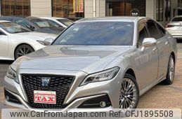 toyota crown 2020 CFJ1895508