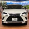 lexus nx 2020 CFJ1593932 image 14