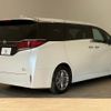 toyota alphard 2023 quick_quick_6AA-AAHH40W_AAHH40-0012464 image 15