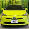 toyota prius 2015 -TOYOTA--Prius DAA-ZVW50--ZVW50-8000240---TOYOTA--Prius DAA-ZVW50--ZVW50-8000240- image 15