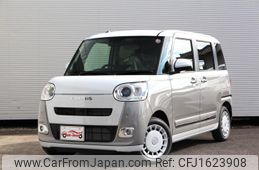 daihatsu move-canbus 2025 CFJ1623908