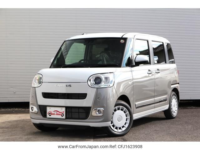 daihatsu move-canbus 2025 CFJ1623908 image 1
