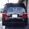 toyota alphard 2013 -TOYOTA--Alphard ATH20W--8034485---TOYOTA--Alphard ATH20W--8034485- image 14