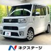 daihatsu wake 2020 CFJ1661078 image 1