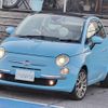 fiat 500c 2012 -FIAT--Fiat 500C 31209--00778736---FIAT--Fiat 500C 31209--00778736- image 1