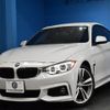 bmw 4-series 2016 -BMW--BMW 4 Series DBA-4D20--WBA4D320X0G383034---BMW--BMW 4 Series DBA-4D20--WBA4D320X0G383034- image 1