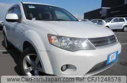 mitsubishi outlander 2006 646828-Y2025020096F-21