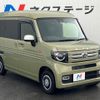 honda n-van-style 2023 quick_quick_JJ1_JJ1-3112263 image 18
