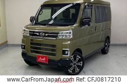 daihatsu atrai 2022 -DAIHATSU--Atrai Van 3BD-S700V--S700V-0005482---DAIHATSU--Atrai Van 3BD-S700V--S700V-0005482-