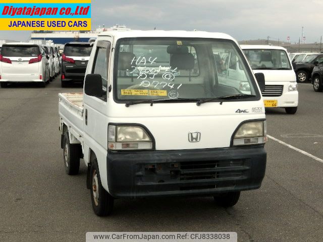 honda acty-truck 1998 No.14566 image 1