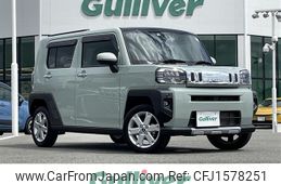 daihatsu taft 2023 CFJ1578251