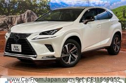 lexus nx 2020 CFJ1569052