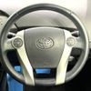 toyota prius 2012 -TOYOTA--Prius DAA-ZVW30--ZVW30-5429497---TOYOTA--Prius DAA-ZVW30--ZVW30-5429497- image 12