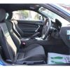 subaru brz 2016 -SUBARU--BRZ DBA-ZC6--ZC6-021095---SUBARU--BRZ DBA-ZC6--ZC6-021095- image 14