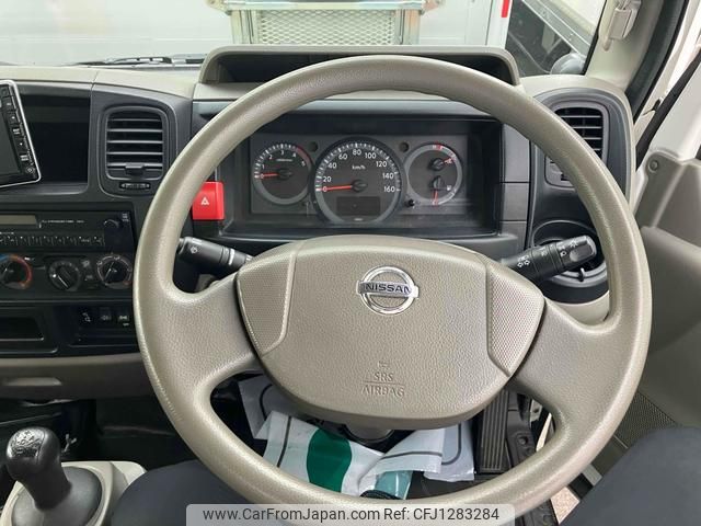 nissan atlas 2016 GOO_NET_EXCHANGE_0600699A30250612W001 image 2
