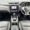 nissan x-trail 2014 CFJ1859930 image 16