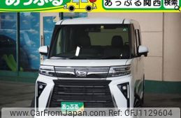 daihatsu tanto 2022 quick_quick_5BA-LA650S_LA650S-0239098