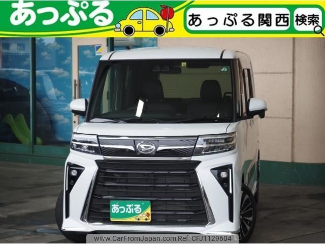 daihatsu tanto 2022 quick_quick_5BA-LA650S_LA650S-0239098 image 1