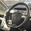 toyota voxy 2012 -TOYOTA--Voxy DBA-ZRR70W--ZRR70-0531594---TOYOTA--Voxy DBA-ZRR70W--ZRR70-0531594- image 11
