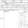 subaru impreza 2016 quick_quick_3BA-GU7_003031 image 6