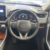 toyota rav4 2019 -TOYOTA--RAV4 6BA-MXAA54--MXAA54-2012438---TOYOTA--RAV4 6BA-MXAA54--MXAA54-2012438- image 12