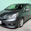 honda fit-shuttle 2013 -HONDA--Fit Shuttle GP2--3119257---HONDA--Fit Shuttle GP2--3119257- image 17