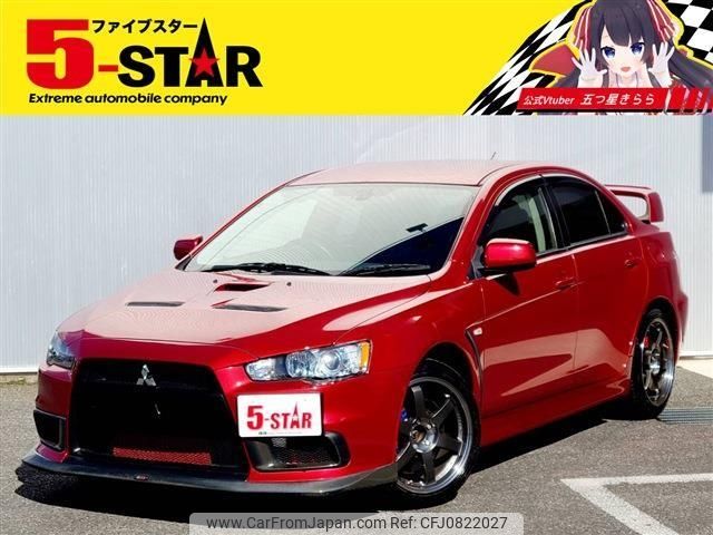 mitsubishi lancer 2013 -MITSUBISHI--Lancer CBA-CZ4A--CZ4A-0700225---MITSUBISHI--Lancer CBA-CZ4A--CZ4A-0700225- image 1