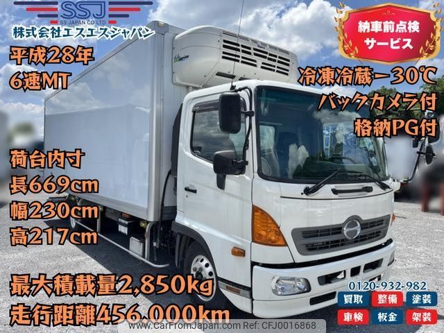 hino ranger 2016 CFJ0016868 image 1