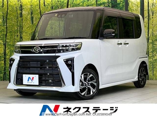 daihatsu tanto 2022 -DAIHATSU--Tanto 5BA-LA650S--LA650S-0256558---DAIHATSU--Tanto 5BA-LA650S--LA650S-0256558- image 1