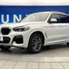 bmw x3 2021 CFJ1660063 image 18