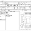 honda n-box 2016 -HONDA 【野田 580ｱ1234】--N BOX DBA-JF1--JF1-2513937---HONDA 【野田 580ｱ1234】--N BOX DBA-JF1--JF1-2513937- image 3