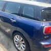 mini mini-others 2016 CFJ1610809 image 5