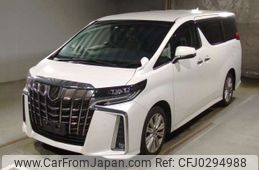 toyota alphard 2021 -TOYOTA--Alphard 3BA-AGH30W--AGH30-0397310---TOYOTA--Alphard 3BA-AGH30W--AGH30-0397310-