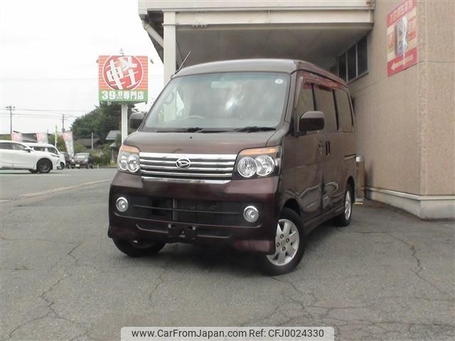 daihatsu atrai-wagon 2011 -DAIHATSU--Atrai Wagon ABA-S331G--S331G-0016966---DAIHATSU--Atrai Wagon ABA-S331G--S331G-0016966- image 1