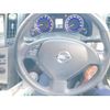 nissan skyline 2010 -NISSAN--Skyline DBA-V36--V36-404033---NISSAN--Skyline DBA-V36--V36-404033- image 12