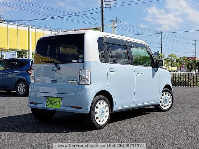 daihatsu move-conte 2014 quick_quick_DBA-L575S_L575S-0213877 image 2