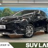 toyota harrier 2020 -TOYOTA--Harrier 6BA-MXUA80--MXUA80-0008186---TOYOTA--Harrier 6BA-MXUA80--MXUA80-0008186- image 1