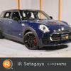 mini mini-others 2018 CFJ1575326 image 1