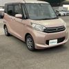 mitsubishi ek-space 2015 -MITSUBISHI--ek Space DBA-B11A--B11A-0029690---MITSUBISHI--ek Space DBA-B11A--B11A-0029690- image 1