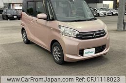 mitsubishi ek-space 2015 -MITSUBISHI--ek Space DBA-B11A--B11A-0029690---MITSUBISHI--ek Space DBA-B11A--B11A-0029690-