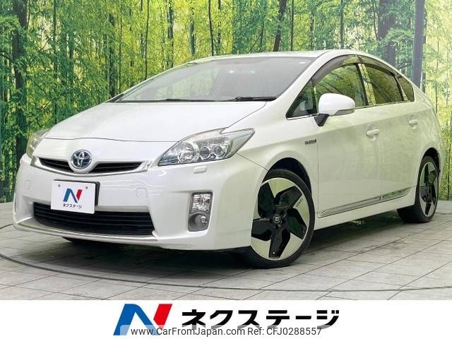 toyota prius 2011 -TOYOTA--Prius DAA-ZVW30--ZVW30-1353686---TOYOTA--Prius DAA-ZVW30--ZVW30-1353686- image 1