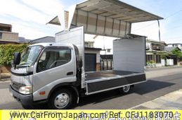 hino dutro 2011 GOO_NET_EXCHANGE_0200468A30250520W002