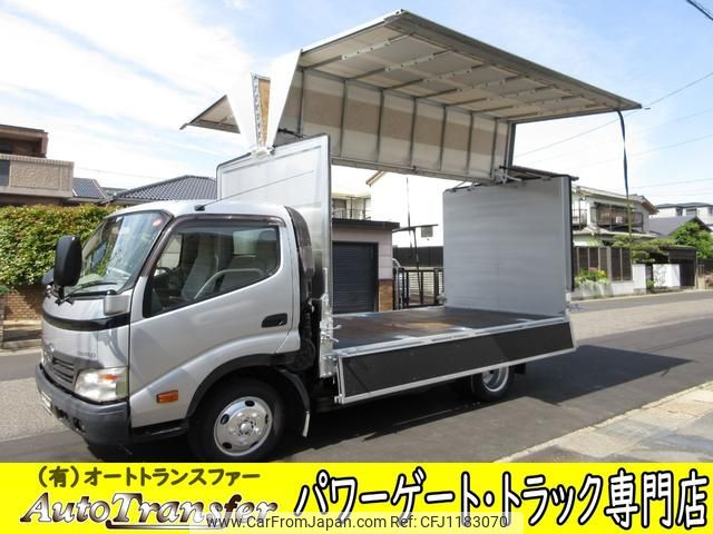 hino dutro 2011 GOO_NET_EXCHANGE_0200468A30250520W002 image 1