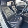 mazda cx-5 2020 CFJ1797251 image 15