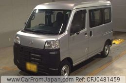 daihatsu hijet-van 2022 -DAIHATSU 【福岡 480ﾇ7478】--Hijet Van 3BD-S700V--S700V-0031853---DAIHATSU 【福岡 480ﾇ7478】--Hijet Van 3BD-S700V--S700V-0031853-