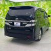 toyota vellfire 2014 quick_quick_DBA-ANH20W_ANH20-8323377 image 3