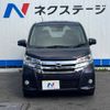 nissan dayz 2018 -NISSAN--DAYZ DBA-B21W--B21W-0481104---NISSAN--DAYZ DBA-B21W--B21W-0481104- image 15