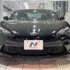 toyota 86 2017 -TOYOTA--86 DBA-ZN6--ZN6-074705---TOYOTA--86 DBA-ZN6--ZN6-074705- image 18